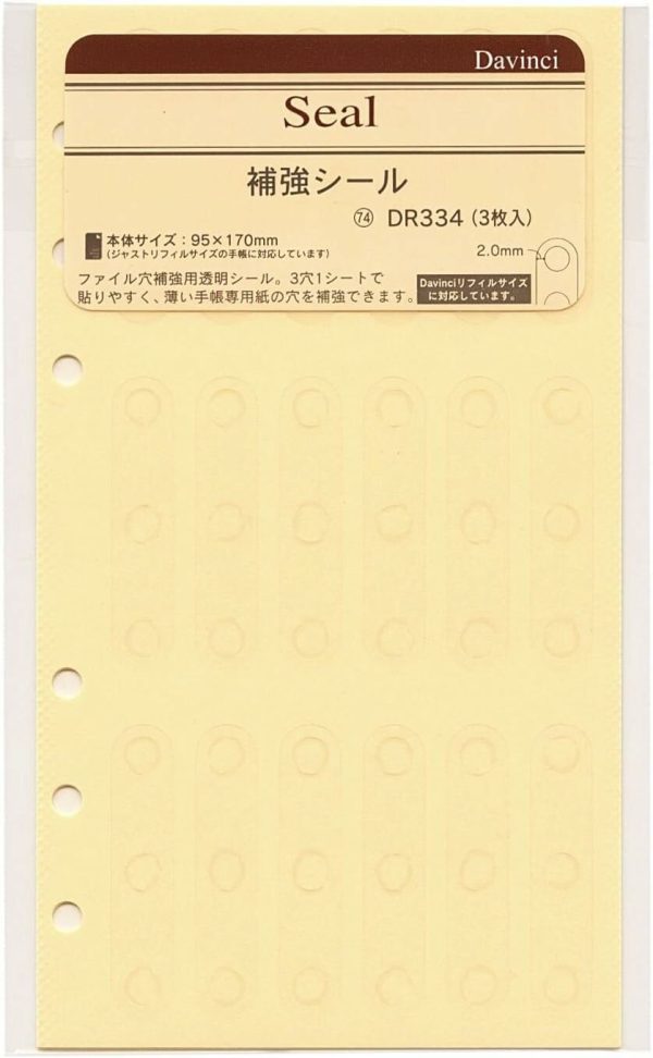 Raymay Davinci Note Bible Size Refills For Discount - Image 5